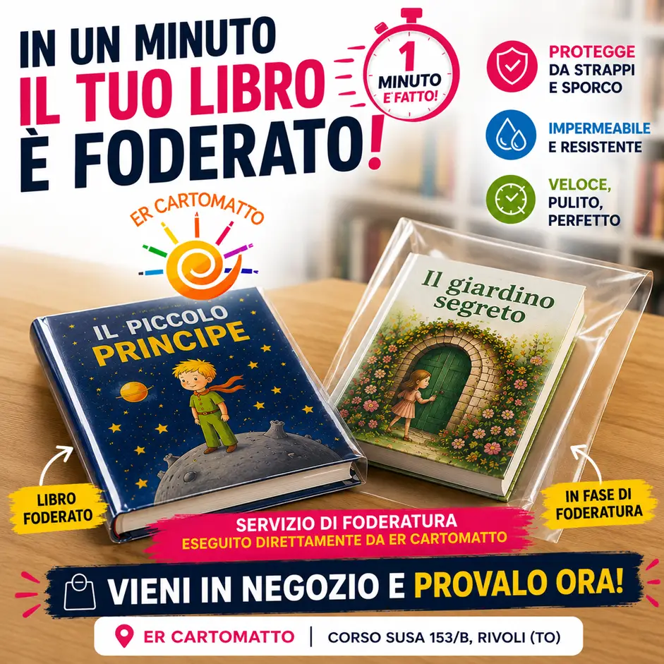 ERCARTOMATTO - FODERARE LIBRI
