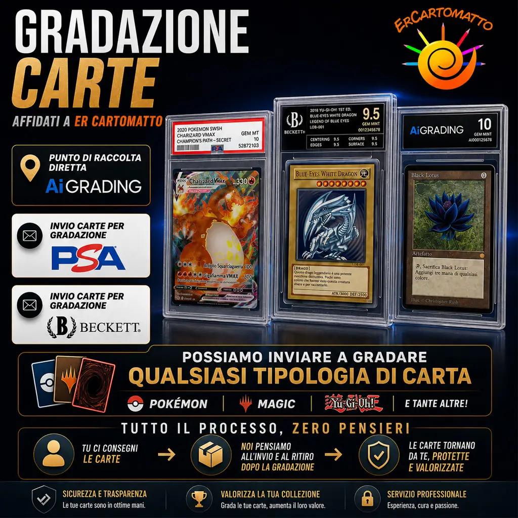 ERCARTOMATTO - GRADAZIONE CARTE