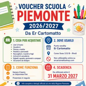 Voucher Scuola Piemonte: cosa acquistare da Er Cartomatto